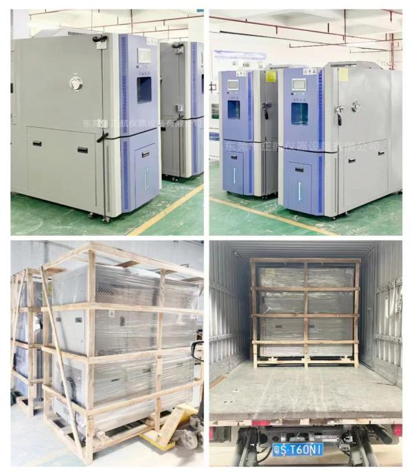 500L快速溫變試驗箱2臺， 發貨武漢做